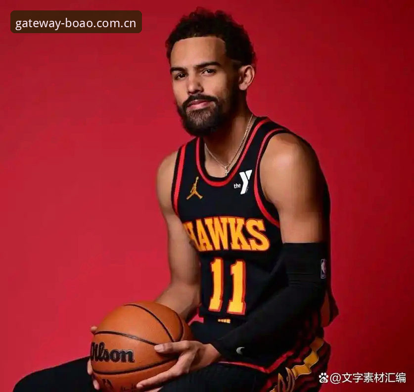 特雷·扬2.12亿续约奇才背后的薪资逻辑与重建赌局：一份完整解读指南