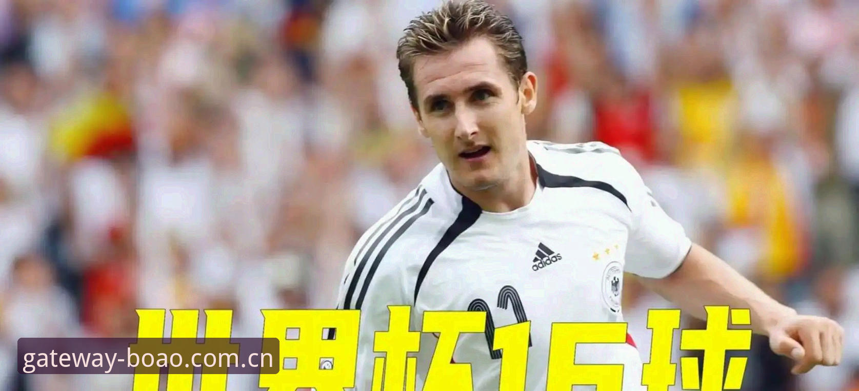 16场16球，姆巴佩追平克洛泽，超越罗纳尔多。世界杯历史射手榜，他身前只剩下梅西。6月23日凌晨，费城体育场的瓢泼大雨里，法国2-0击败伊拉克，两连胜提前出线。